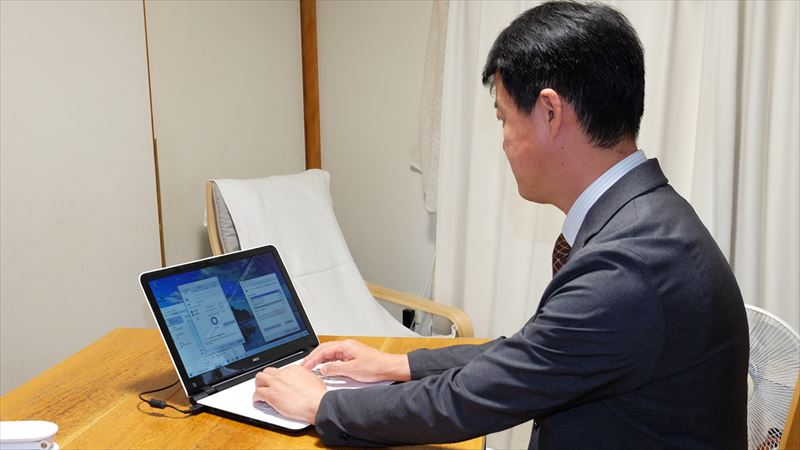 事例：パソコン買い換え・初期設定