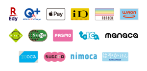 電子マネー一覧